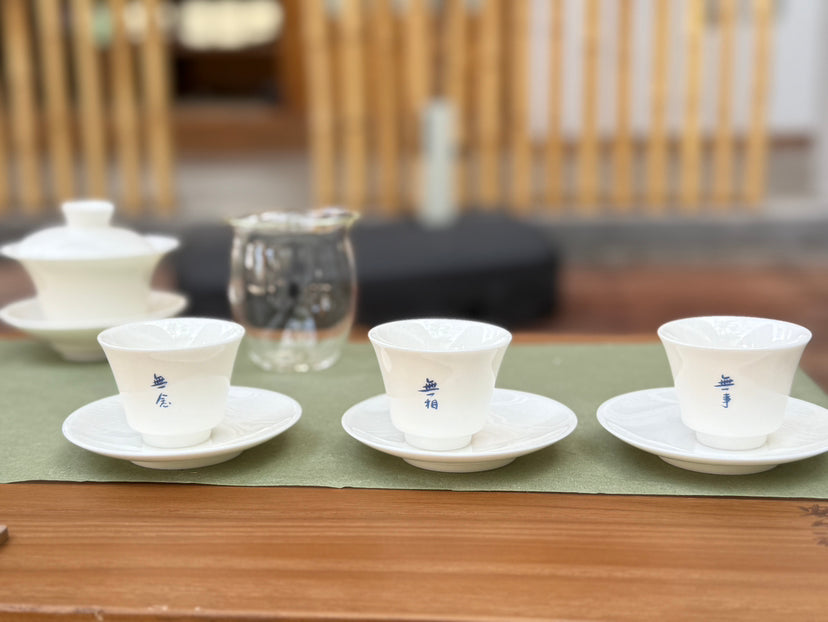 Jingcha Qishi Tea Set