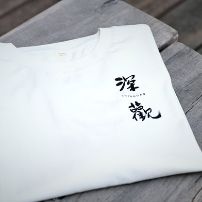 Vibrant Short-Sleeve T-Shirt Collection