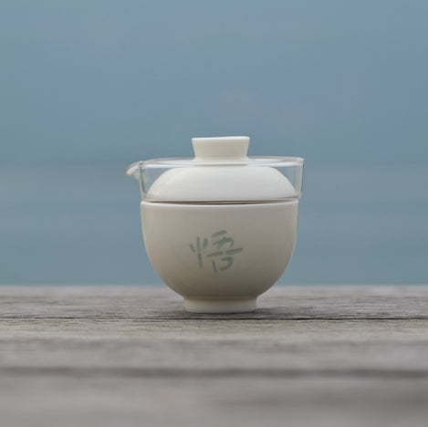 Tea Set For One