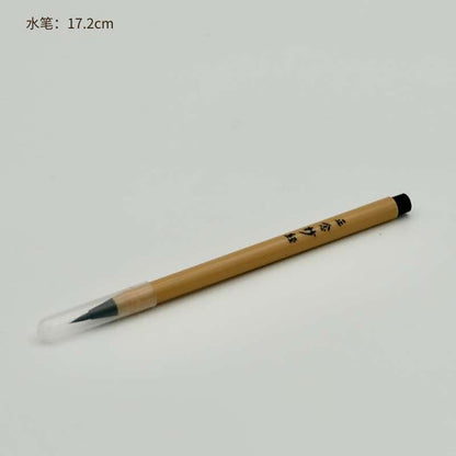 Mindfulness Writing Single Product