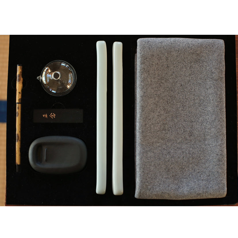 Mindfulness Writing Set