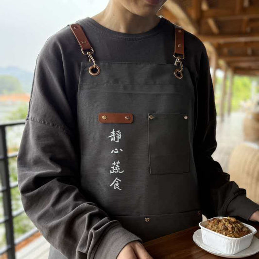 Mindful Vegetarian Cuisine Apron