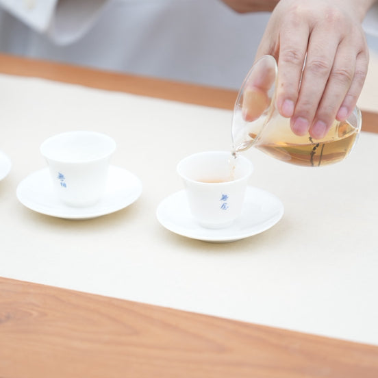 Jingcha Qishi Tea Set
