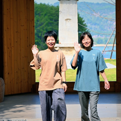 Vibrant Short-Sleeve T-Shirt Collection