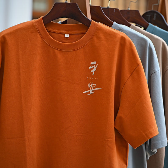 Vibrant Short-Sleeve T-Shirt Collection