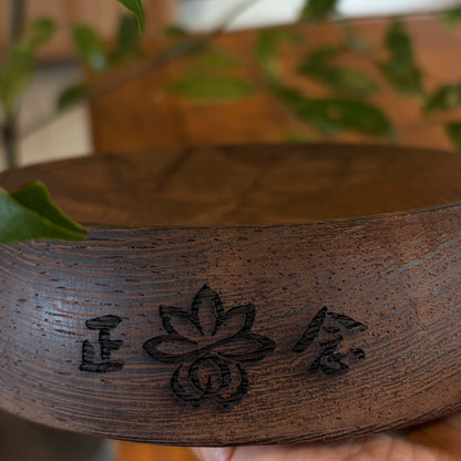 Mindfulness Ball Holder
