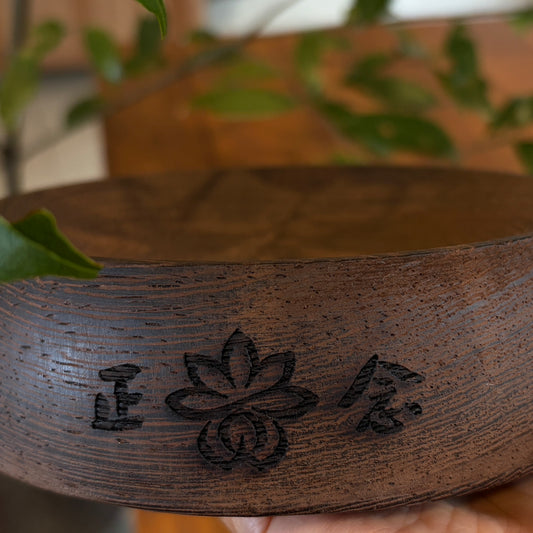 Mindfulness Ball Holder