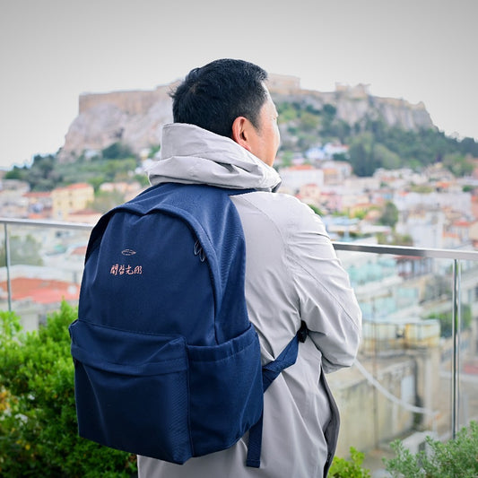 “Bring the Light” Backpack