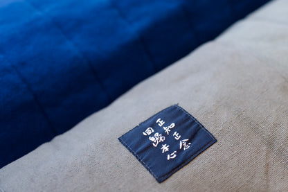 Mindfulness Meditation Support Mat