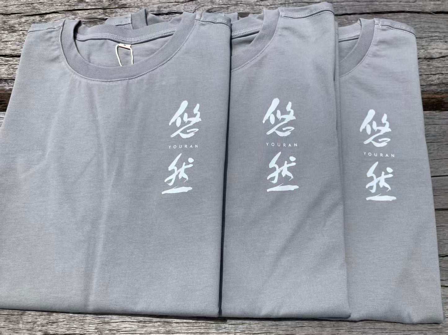 Vibrant Short-Sleeve T-Shirt Collection