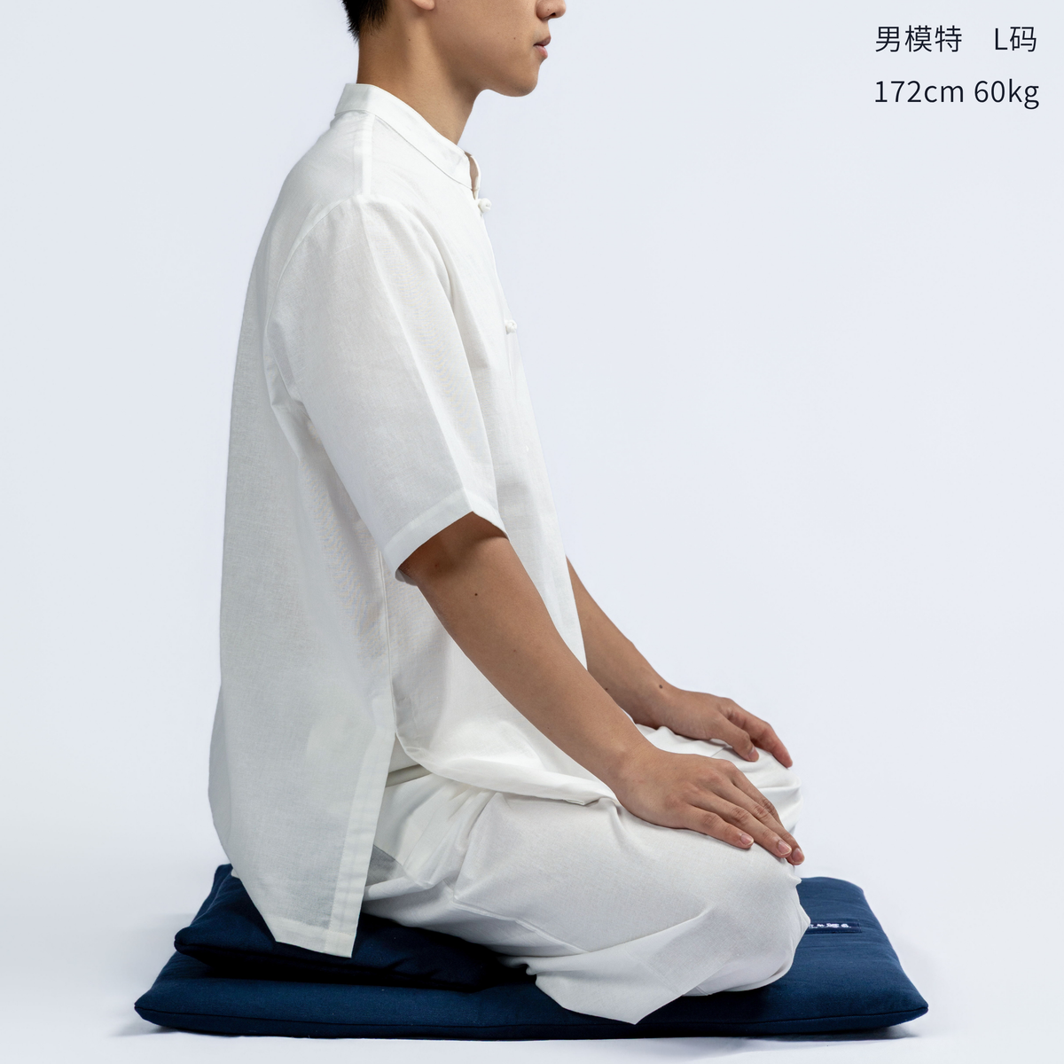 Tai Chi Uniform Set