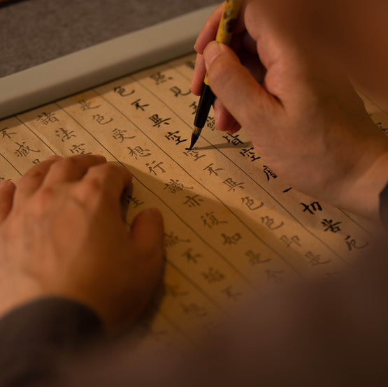 Mindfulness Writing Set