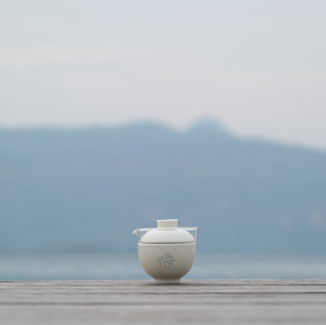 Tea Set For One