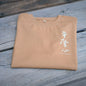Vibrant Short-Sleeve T-Shirt Collection