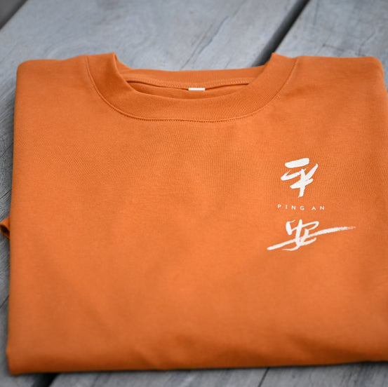Vibrant Short-Sleeve T-Shirt Collection