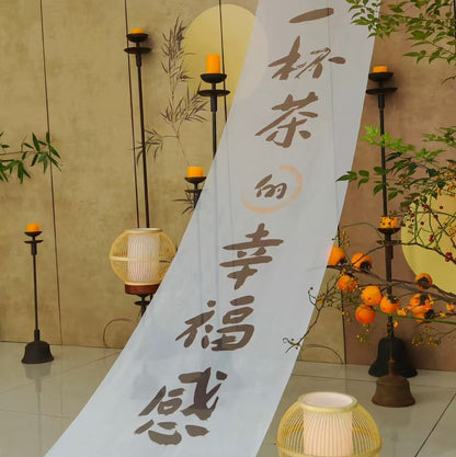Ten-Meter Tea Hanging Scroll