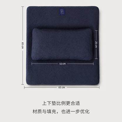 Meditation Cushion